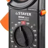 Токоизмерительные клещи STAYER "EXPERT" HIGHDigital 59820 купить в Тюмени