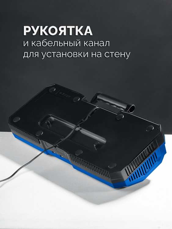 ЗУБР Turbo CHARGE, 20 В, 4 порта, 4 х 9 А, зарядное устройство для LMS АКБ, ПРОФЕССИОНАЛ (TC-20-4) купить в Тюмени