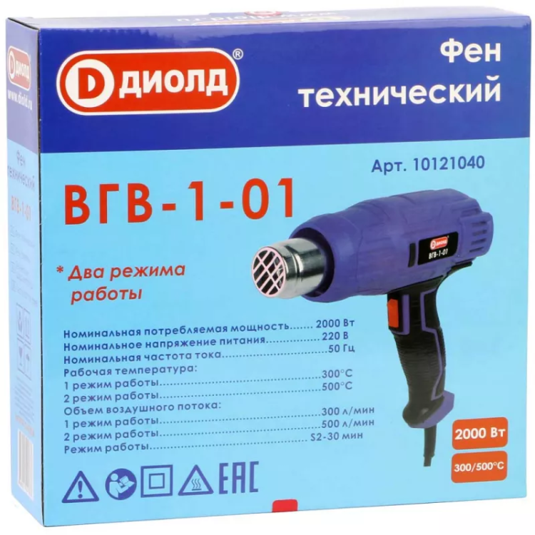 Фен технический Диолд ВГВ-1-01 купить в Тюмени