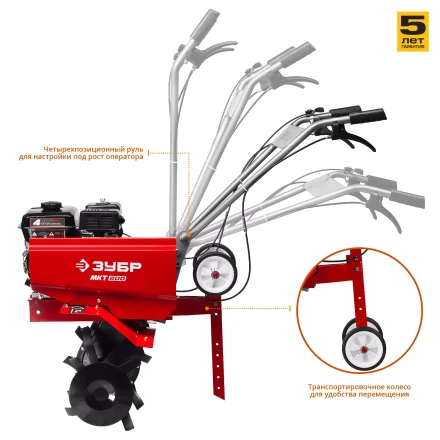 Культиватор бензиновый МКТ-200 серия МАСТЕР купить в Тюмени