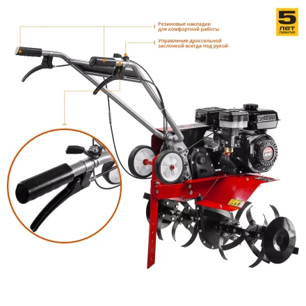 Культиватор бензиновый МКТ-200 серия МАСТЕР купить в Тюмени