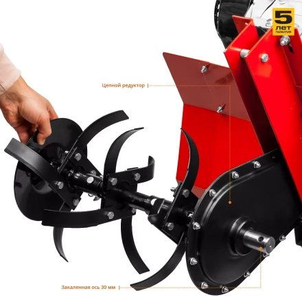 Культиватор бензиновый МКТ-200 серия МАСТЕР купить в Тюмени