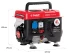 Генератор бензиновый ЗЭСБ-800 серия МАСТЕР купить в Тюмени