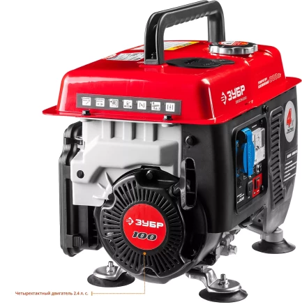 Генератор бензиновый ЗЭСБ-800 серия МАСТЕР купить в Тюмени