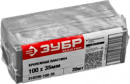 Крепежные пластины КП-2.0 инд наклейка серия МАСТЕР купить в Тюмени