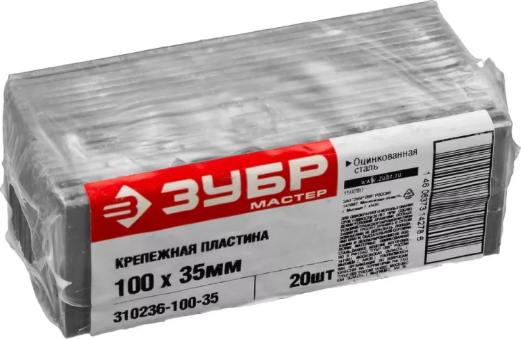 Крепежные пластины КП-2.0 инд наклейка серия МАСТЕР купить в Тюмени