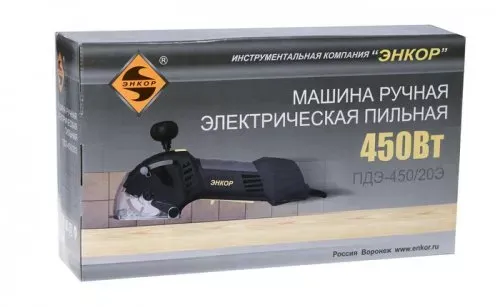 Пила дисковая ПДЭ-450/20Э 50240 купить в Тюмени