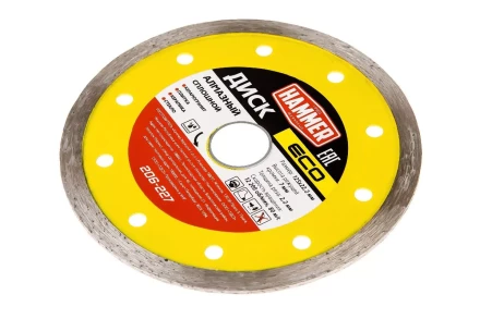 Круг алмазный HAMMER (206-227) Ф125х22мм по керамике купить в Тюмени