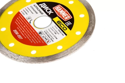 Круг алмазный HAMMER (206-227) Ф125х22мм по керамике купить в Тюмени
