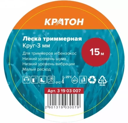 Леска триммерная Кратон Круг-3мм 3 19 03 007 купить в Тюмени