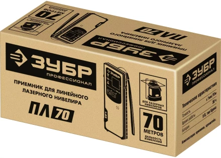 ЗУБР ПЛ-70, приемник для линейного нивелира (34949) купить в Тюмени