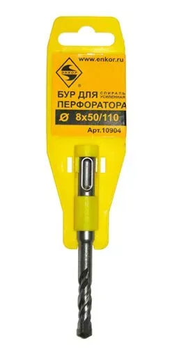 Бур SDS+  ф 8х 50/110 усиленный  10/50/300 10904 купить в Тюмени