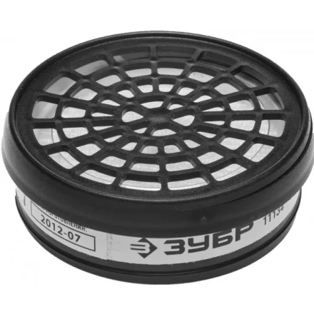 Фильтр ЗУБР &quot;ЭКСПЕРТ&quot; сменный для респираторов и масок тип P3 от пыли и аэрозолей, 2 шт 11134 купить в Тюмени