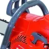 Бензопила RD-GC45-16 RedVerg купить в Тюмени