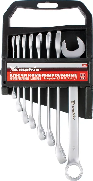 Набор ключей комбинированных 8 - 17 мм 6 шт. CrV матовый хром MATRIX 15404 купить в Тюмени