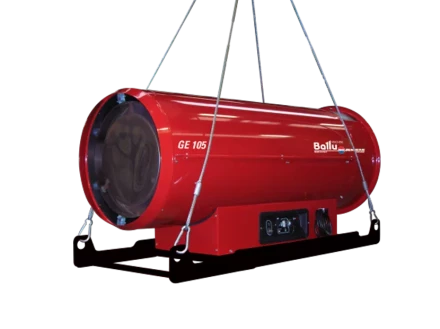 Подвесной дизельный теплогенератор BALLU GE/S 105 купить в Тюмени