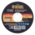 Круг отрезной по металлу, 125 х 1,2 х 22,2 мм, A60QBF Denzel 743343 купить в Тюмени
