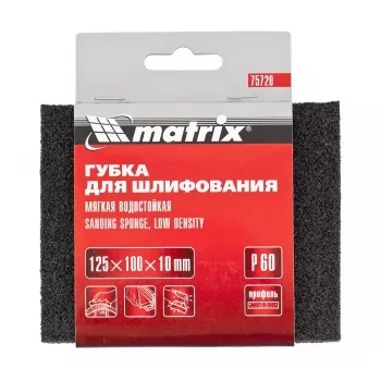 Губка для шлифования 125 х 100 х 10 мм мягкая P80 MATRIX 75721 купить в Тюмени