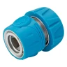 Соединитель быстросъемный Palisad 3/4", алюминий, TPR, Luxe 65836 купить в Тюмени