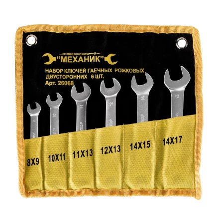 Набор ключей рожковых 6шт чехол Энкор 26068 26068 купить в Тюмени