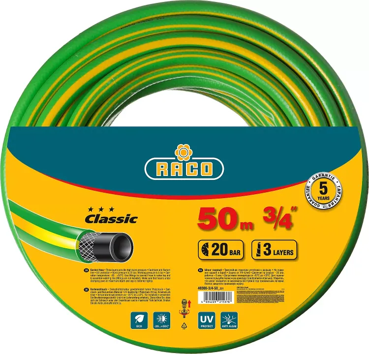 Шланг RACO CLASSIC поливочный, 20атм., армированный, 3-х слойный, 3/4"х50м 40306-3/4-50_z01 купить в Тюмени