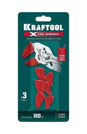 Сменные защитные накладки на губки KRAFTOOL 22066-S3 купить в Тюмени
