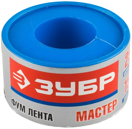 Фумлента серия МАСТЕР купить в Тюмени