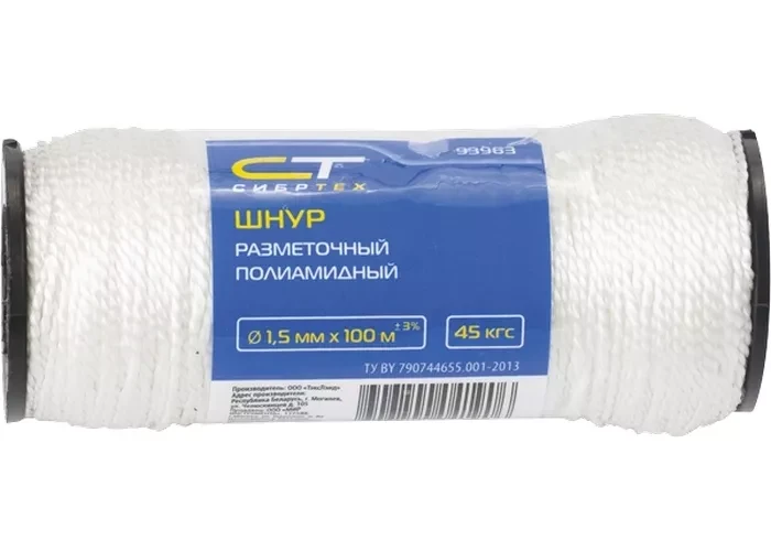 Шнур кручёный капроновый 2 мм L 50 м катушка 70 кгс СИБРТЕХ 93964 купить в Тюмени