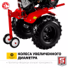 Мотоблок бензиновый усиленный МТУ-350 серия МАСТЕР купить в Тюмени