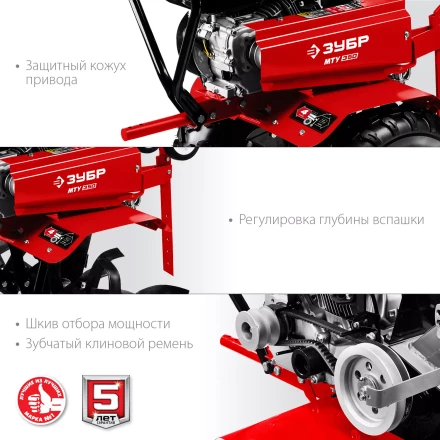 Мотоблок бензиновый усиленный МТУ-350 серия МАСТЕР купить в Тюмени