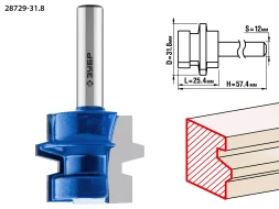 Фрезы комбинированные универсальные серия ПРОФЕССИОНАЛ