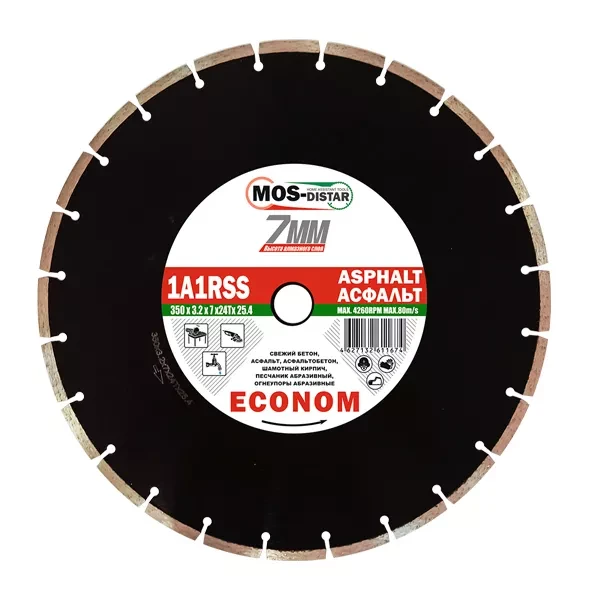Диск алмазный 1A1RSS Asphalt Econom 7 мм MOS-DISTAR 350*3,2*7*24Т*25,4 mm купить в Тюмени