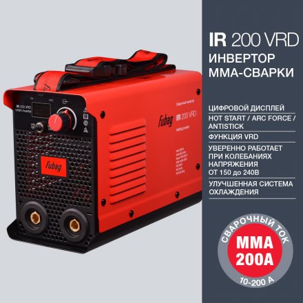 Сварочный инвертор FUBAG IR 200 VRD купить в Тюмени