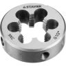 Плашка круглая ручная STAYER "MASTER", сталь 9ХС, для трубной резьбы G 1/2`` 28029-1/2 купить в Тюмени