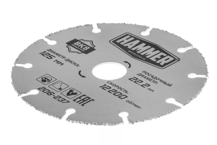 Круг алмазный HAMMER 206-237 купить в Тюмени