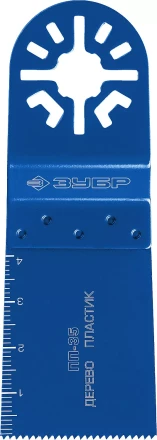 ЗУБР ПП-35 UniLock, 35 x 40 мм, OIS-хвост., насадка прямая пильная, Профессионал (15565-35) купить в Тюмени