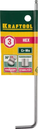 Ключ KRAFTOOL &quot;INDUSTRIE&quot; имбусовый, длинный c шариком, Cr-Mo, хромосатинированное покрытие, HEX 3 27437-3 купить в Тюмени