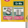 Ключ KRAFTOOL "INDUSTRIE" имбусовый, длинный c шариком, Cr-Mo, хромосатинированное покрытие, HEX 3 27437-3 купить в Тюмени