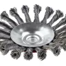 Кордщетка HAMMER тарелка 125мм для УШМ витая сталь (207-113) купить в Тюмени
