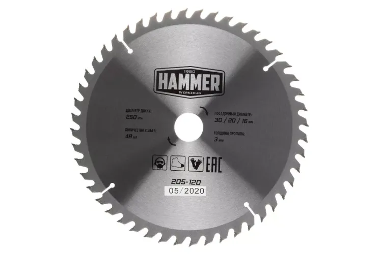 Диск пильный твердосплавный HAMMER Ф250х30мм 48зуб. купить в Тюмени