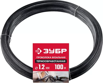 ЗУБР 1.2 мм х 100 м, термообработанная вязальная проволока (305415-12) купить в Тюмени