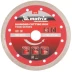 Диск алмазный отрезной сплошной ф150х22,2мм тонкий мокрое резание MATRIX Professional 730797 купить в Тюмени