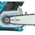 Бензопила Makita EA6100P45E купить в Тюмени
