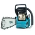 Бензопила Makita EA6100P45E купить в Тюмени