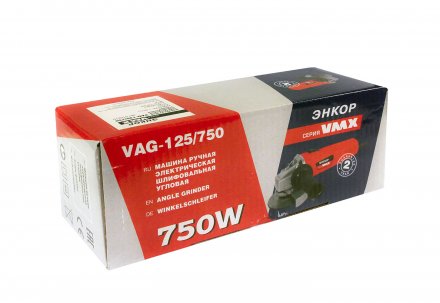 УШМ 125-0,75 VAG-125/750 VMX 510210 купить в Тюмени