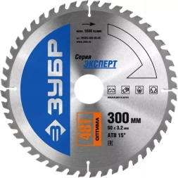 Диск пильный ЗУБР &quot;ЭКСПЕРТ&quot; &quot;Оптимальный рез&quot; по дереву, 300х50мм, 48Т 36903-300-50-48