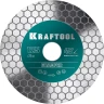 Шлифовально-отрезной алмазный диск CHAMFER 36689-125 купить в Тюмени