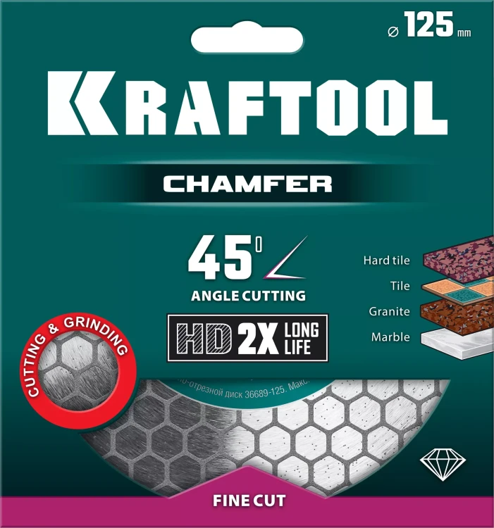 Шлифовально-отрезной алмазный диск CHAMFER 36689-125 купить в Тюмени