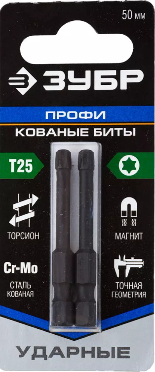 Биты ударные серия ПРОФЕССИОНАЛ 26025-25-50-S2 купить в Тюмени