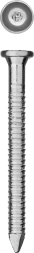 Гвозди ершеные с конической головкой чертеж № 7811-7459 коробка 5 кг серия МАСТЕР